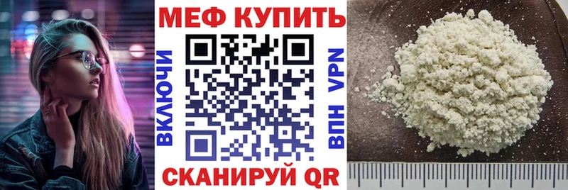 Магазины продажи наркотиков Оха АМФ  COCAIN  Гашиш  Codein  Бошки Шишки 
