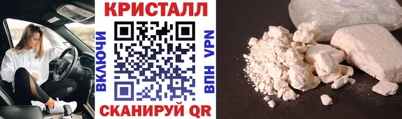 АМФЕТАМИН Розовый  omg вход  Оха 