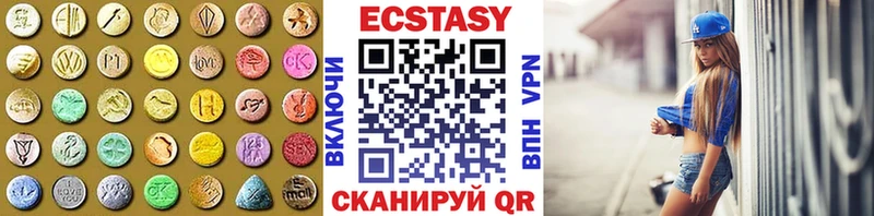 где найти   Оха  Ecstasy louis Vuitton 
