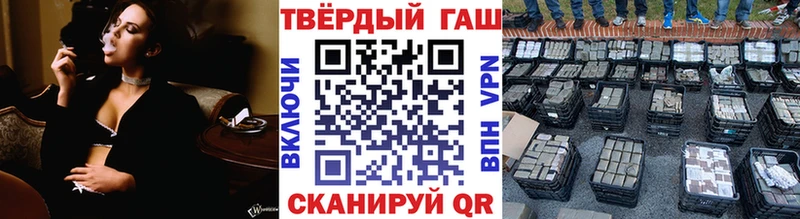 Гашиш гашик  МЕГА как зайти  Оха 