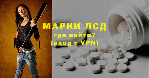 2c-b Вязьма