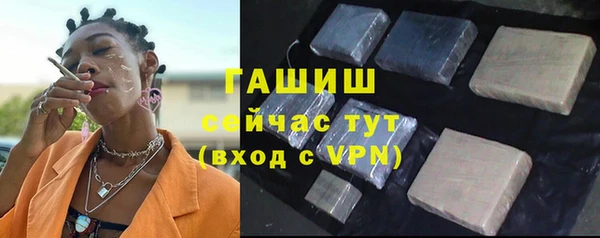 Альфа ПВП Вязники