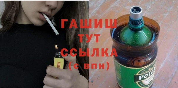 Альфа ПВП Вязники