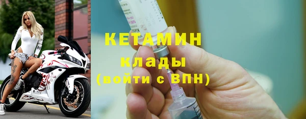 Альфа ПВП Вязники