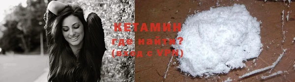 марихуана Вяземский