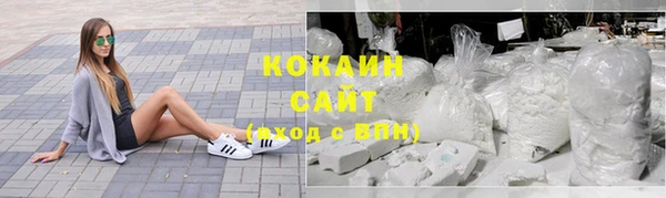 Альфа ПВП Вязники