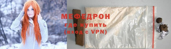 2c-b Вязьма