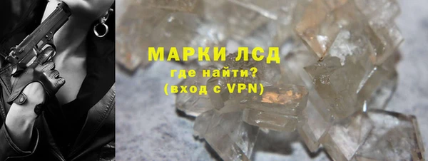 Альфа ПВП Вязники