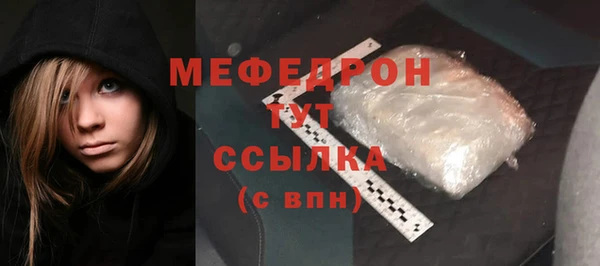 Альфа ПВП Вязники