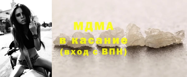 2c-b Вязьма