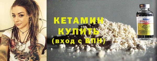 марихуана Вяземский
