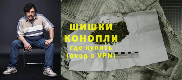 а пвп мука Снежногорск