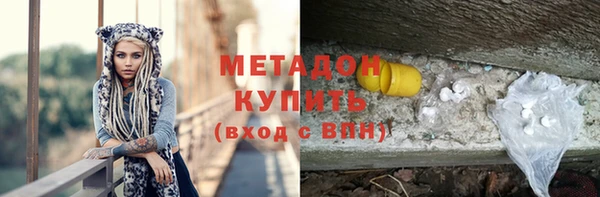 2c-b Вязьма