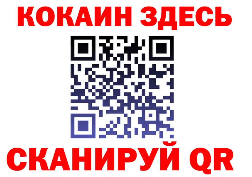 КЕТАМИН VHQ зеркало мориарти мега Оха