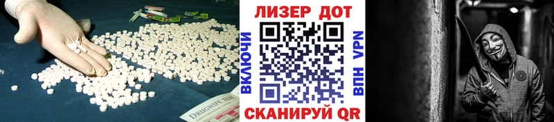 наркотики  Оха  ЛСД экстази ecstasy 