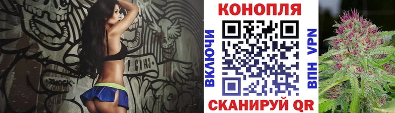 МАРИХУАНА OG Kush  Оха 